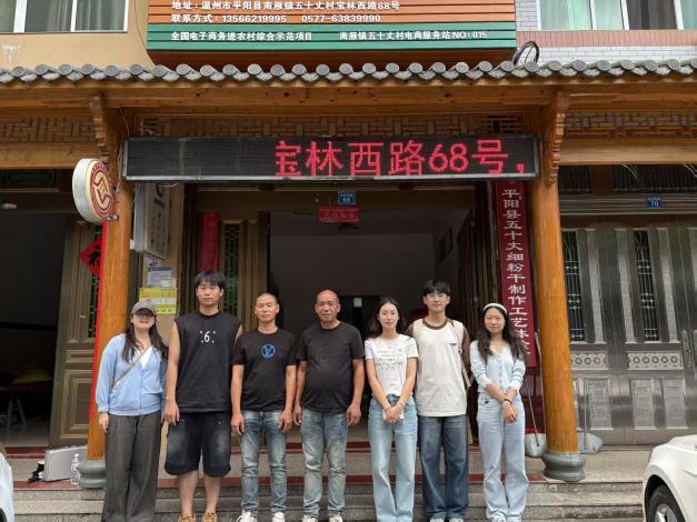 ���z���С��� ����(ch��ng)�P(gu��n)�ڜ�����ʮ�ɷ۸ɵ�̽��֮��